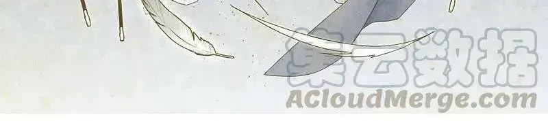 Mejaz - Nhân Gian Ngọc Chap 139.6 - Next Chap 140.6