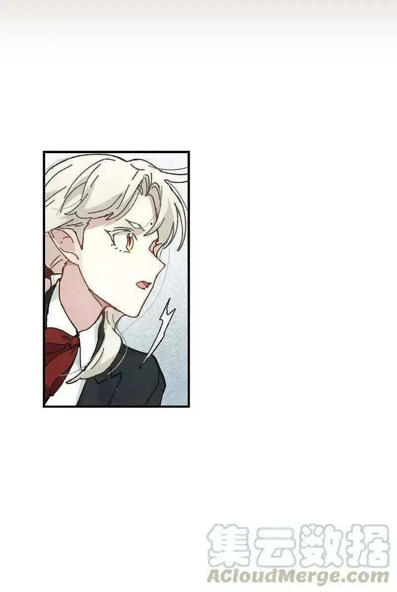 Mejaz - Nhân Gian Ngọc Chap 140.8 - Next Chap 141.8