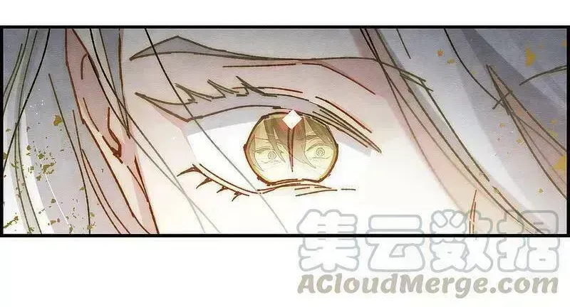 Mejaz - Nhân Gian Ngọc Chap 142.5 - Next Chap 143.5