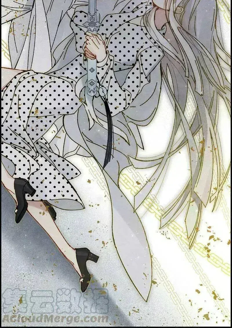 Mejaz - Nhân Gian Ngọc Chap 143.1 - Next Chap 144.1