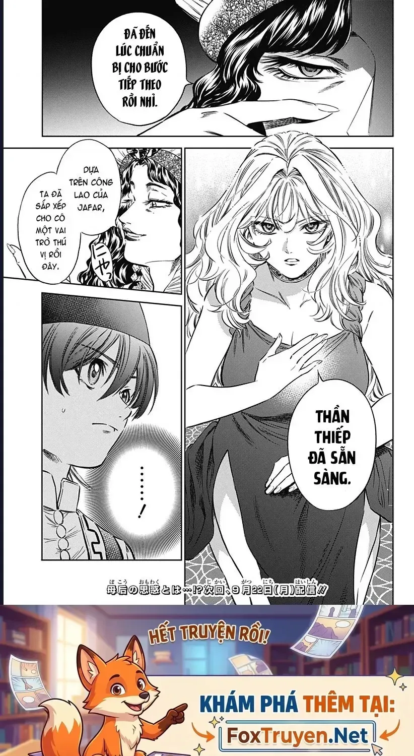 Mekkoku No Kangan (Eunuch Of The Empire) Chap 15 - Next Chap 16