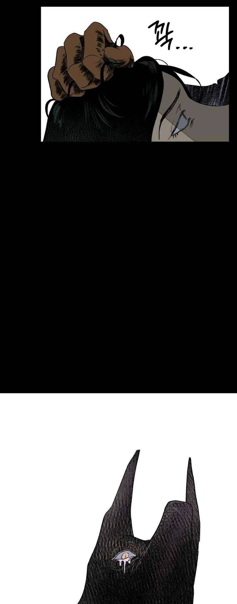 Melt - Phước Lành Chap 12 - Next Chap 13