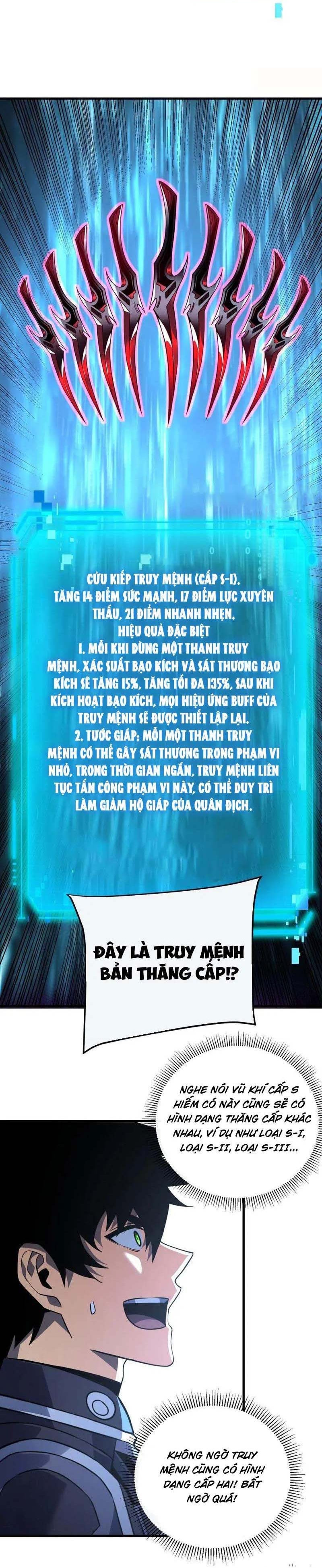 Mệnh Luân Chi Chủ! Khi Dị Biến Giáng Lâm Nhân Gian! Chap 106 - Next Chap 107