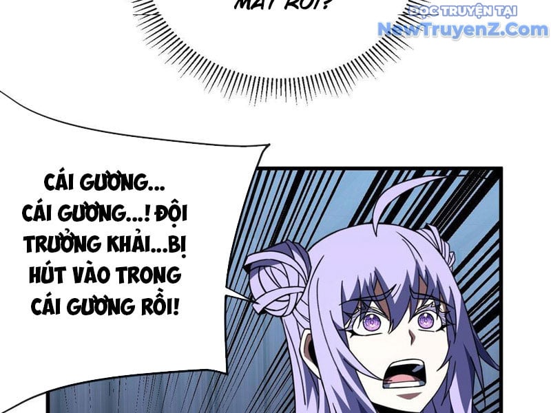 Mệnh Luân Chi Chủ! Khi Dị Biến Giáng Lâm Nhân Gian! Chap 112 - Next Chap 113