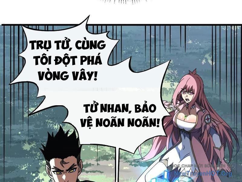 Mệnh Luân Chi Chủ! Khi Dị Biến Giáng Lâm Nhân Gian! Chap 131 - Next Chap 132