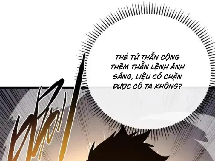 Mệnh Luân Chi Chủ! Khi Dị Biến Giáng Lâm Nhân Gian! Chap 199 - Next Chap 200
