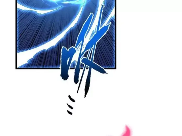 Mệnh Luân Chi Chủ! Khi Dị Biến Giáng Lâm Nhân Gian! Chap 199 - Next Chap 200