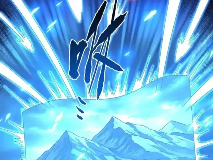 Mệnh Luân Chi Chủ! Khi Dị Biến Giáng Lâm Nhân Gian! Chap 199 - Next Chap 200