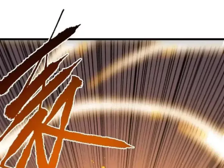 Mệnh Luân Chi Chủ! Khi Dị Biến Giáng Lâm Nhân Gian! Chap 199 - Next Chap 200