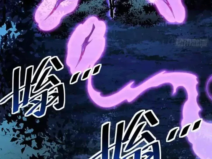 Mệnh Luân Chi Chủ! Khi Dị Biến Giáng Lâm Nhân Gian! Chap 199 - Next Chap 200