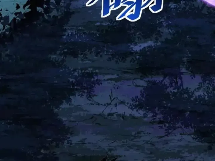 Mệnh Luân Chi Chủ! Khi Dị Biến Giáng Lâm Nhân Gian! Chap 199 - Next Chap 200