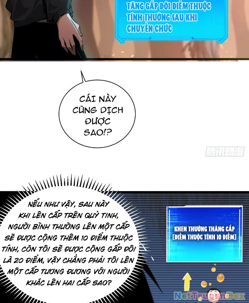 Mệnh Luân Chi Chủ! Khi Dị Biến Giáng Lâm Nhân Gian! Chap 2 - Next Chap 3