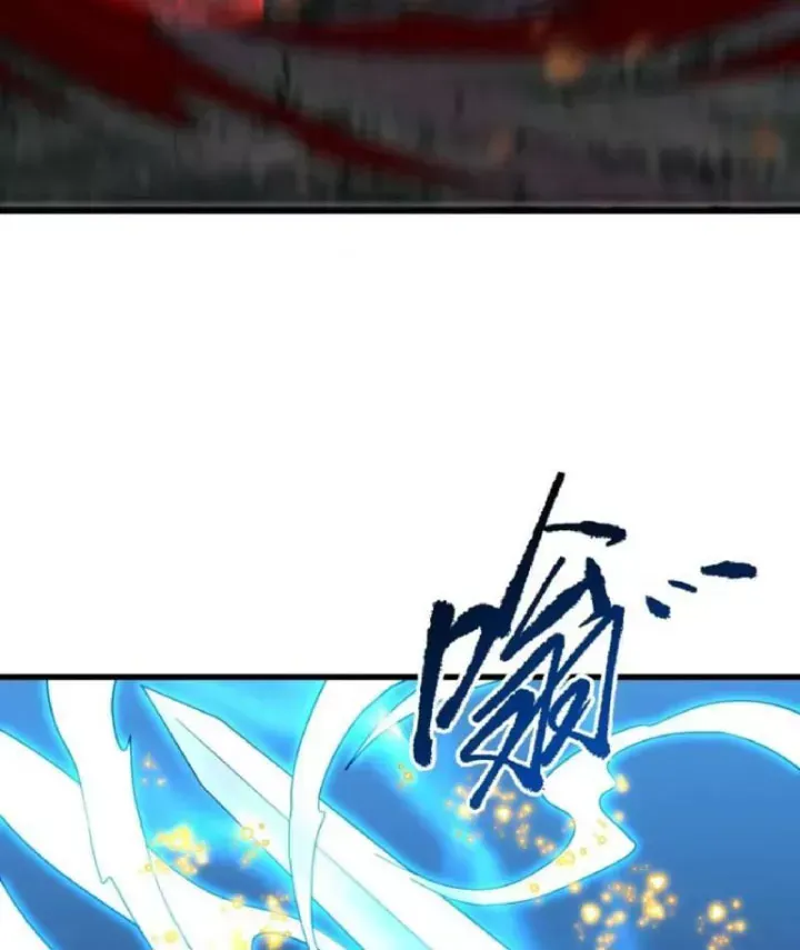 Mệnh Luân Chi Chủ! Khi Dị Biến Giáng Lâm Nhân Gian! Chap 205 - Next Chap 206