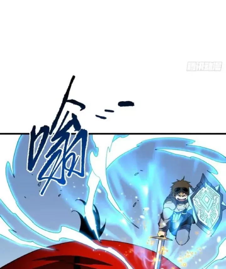 Mệnh Luân Chi Chủ! Khi Dị Biến Giáng Lâm Nhân Gian! Chap 205 - Next Chap 206