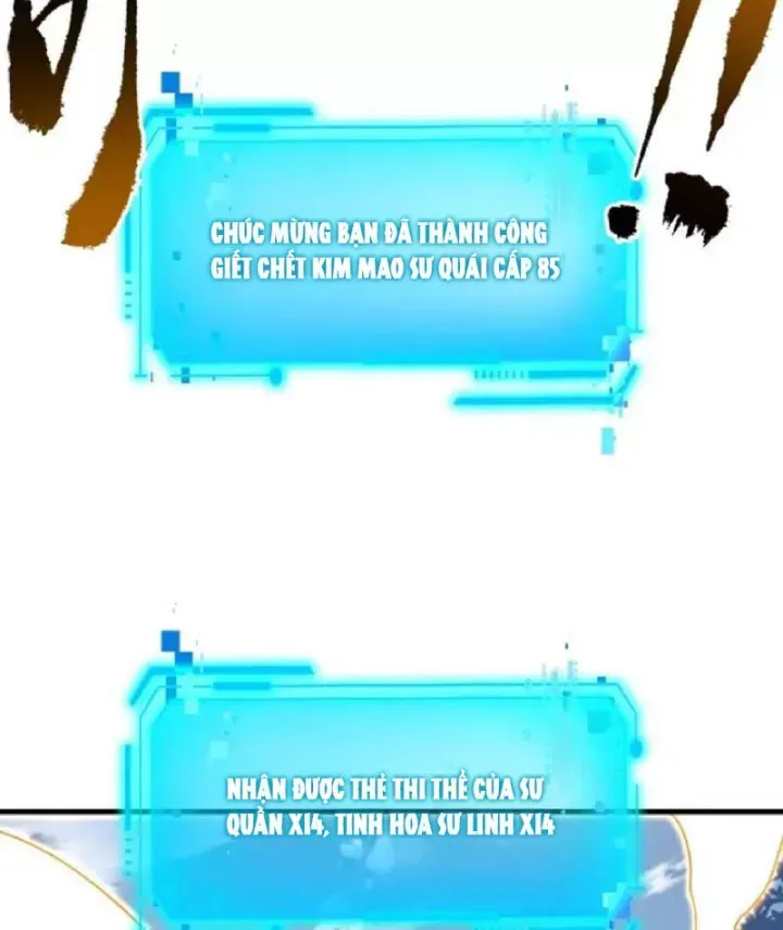 Mệnh Luân Chi Chủ! Khi Dị Biến Giáng Lâm Nhân Gian! Chap 205 - Next Chap 206