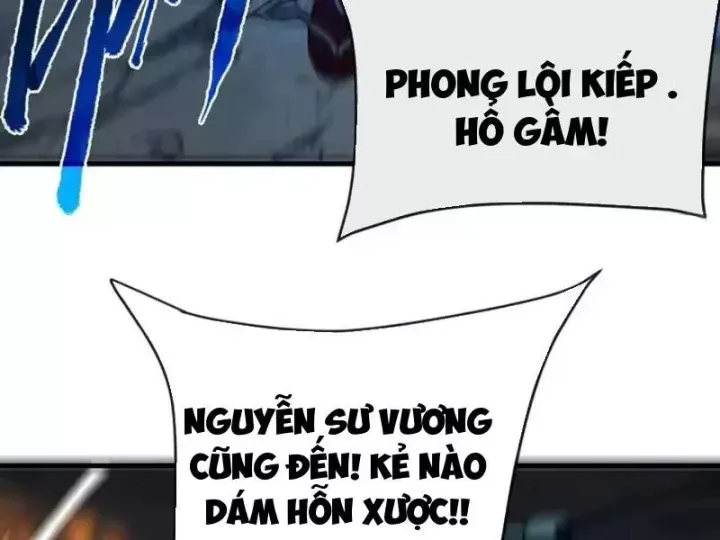 Mệnh Luân Chi Chủ! Khi Dị Biến Giáng Lâm Nhân Gian! Chap 211 - Next Chap 212