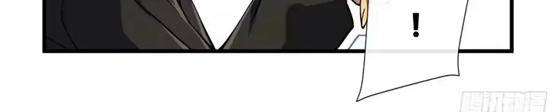 Mệnh Luân Chi Chủ! Khi Dị Biến Giáng Lâm Nhân Gian! Chap 214 - Next Chap 215