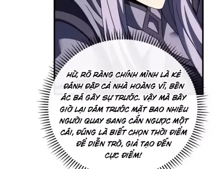 Mệnh Luân Chi Chủ! Khi Dị Biến Giáng Lâm Nhân Gian! Chap 221 - Next Chap 222