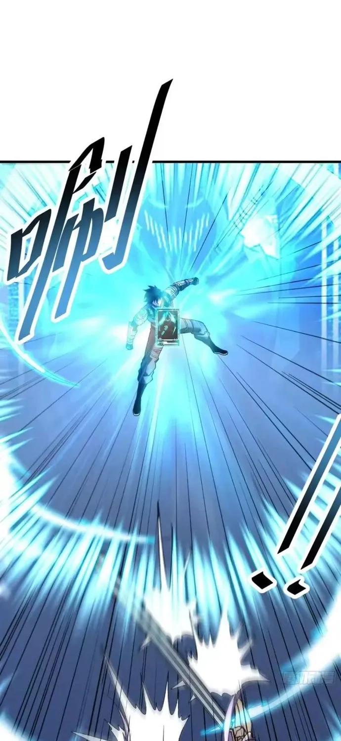 Mệnh Luân Chi Chủ! Khi Dị Biến Giáng Lâm Nhân Gian! Chap 222 - Next Chap 223