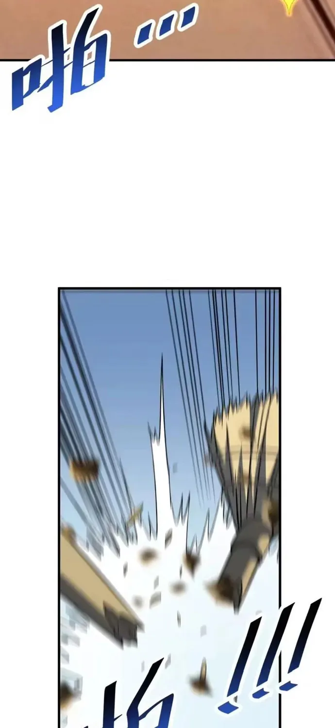 Mệnh Luân Chi Chủ! Khi Dị Biến Giáng Lâm Nhân Gian! Chap 222 - Next Chap 223