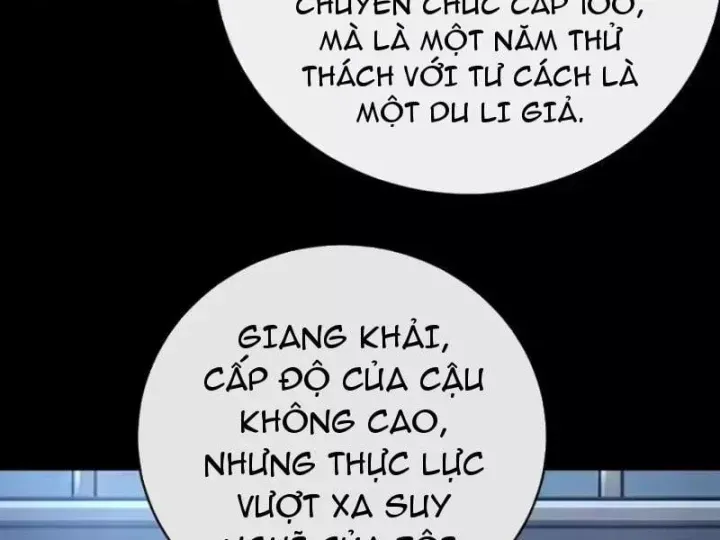 Mệnh Luân Chi Chủ! Khi Dị Biến Giáng Lâm Nhân Gian! Chap 223 - Next Chap 224