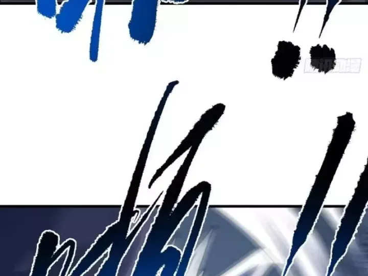 Mệnh Luân Chi Chủ! Khi Dị Biến Giáng Lâm Nhân Gian! Chap 224 - Next Chap 225