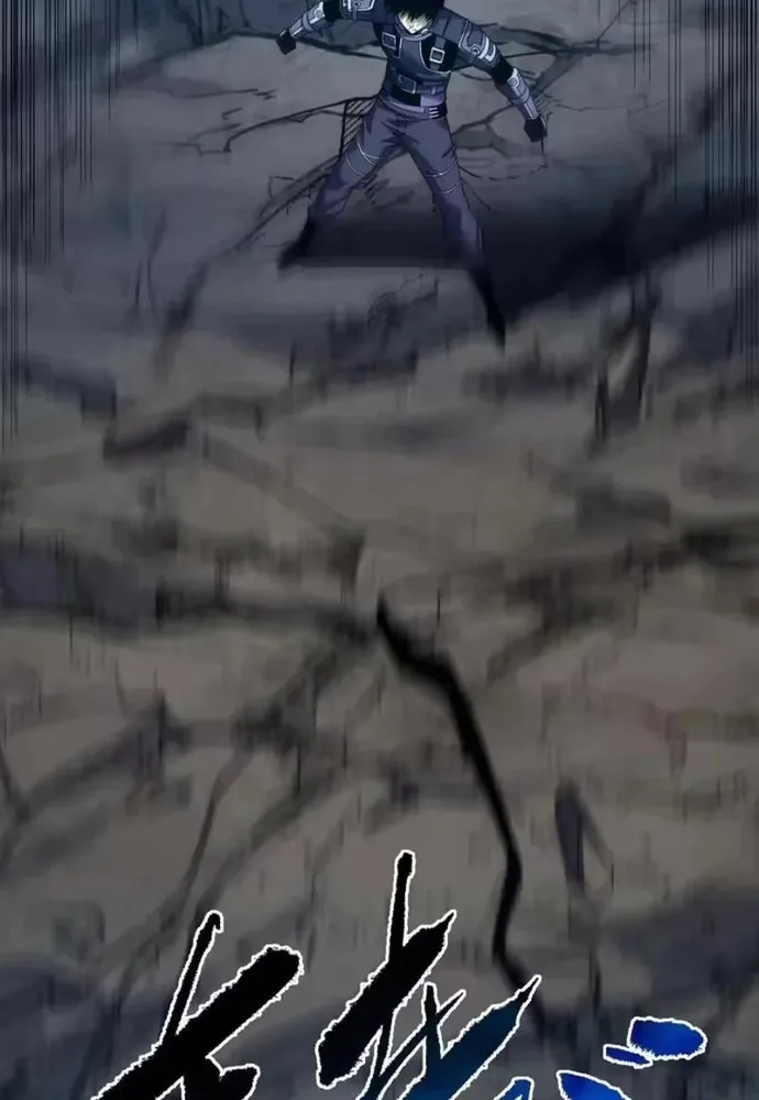 Mệnh Luân Chi Chủ! Khi Dị Biến Giáng Lâm Nhân Gian! Chap 224 - Next Chap 225