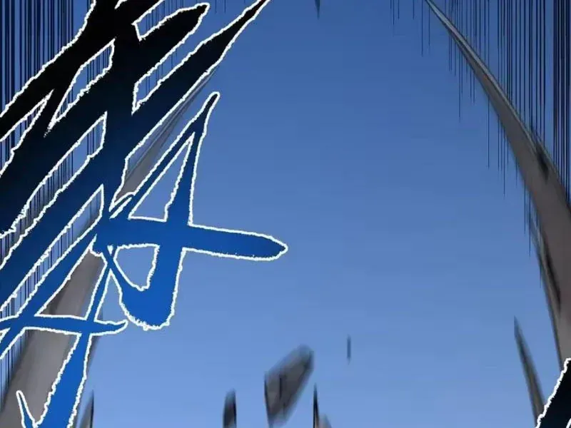 Mệnh Luân Chi Chủ! Khi Dị Biến Giáng Lâm Nhân Gian! Chap 225 - Next Chap 226