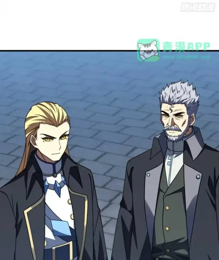 Mệnh Luân Chi Chủ! Khi Dị Biến Giáng Lâm Nhân Gian! Chap 249 - Next Chap 250