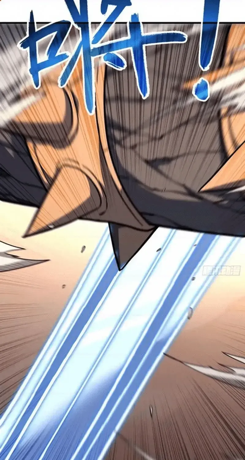 Mệnh Luân Chi Chủ! Khi Dị Biến Giáng Lâm Nhân Gian! Chap 252 - Next Chap 253