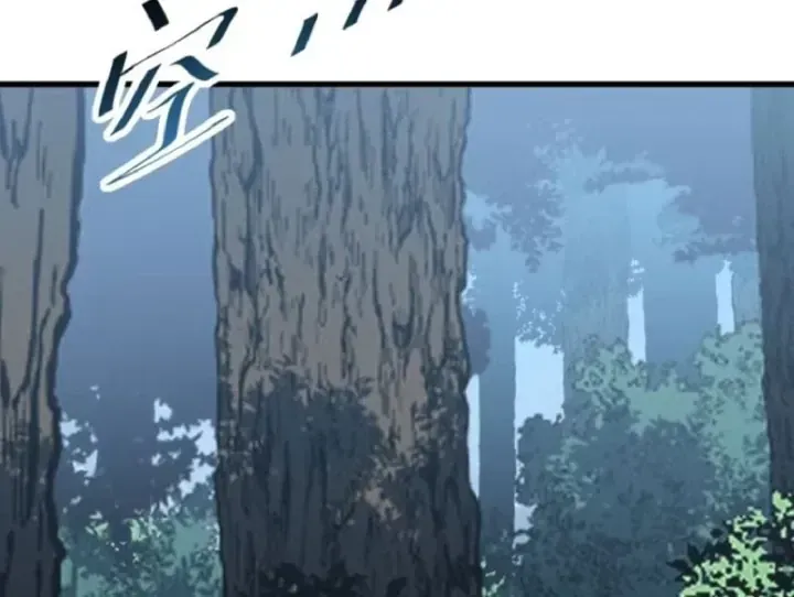 Mệnh Luân Chi Chủ! Khi Dị Biến Giáng Lâm Nhân Gian! Chap 258 - Next Chap 259