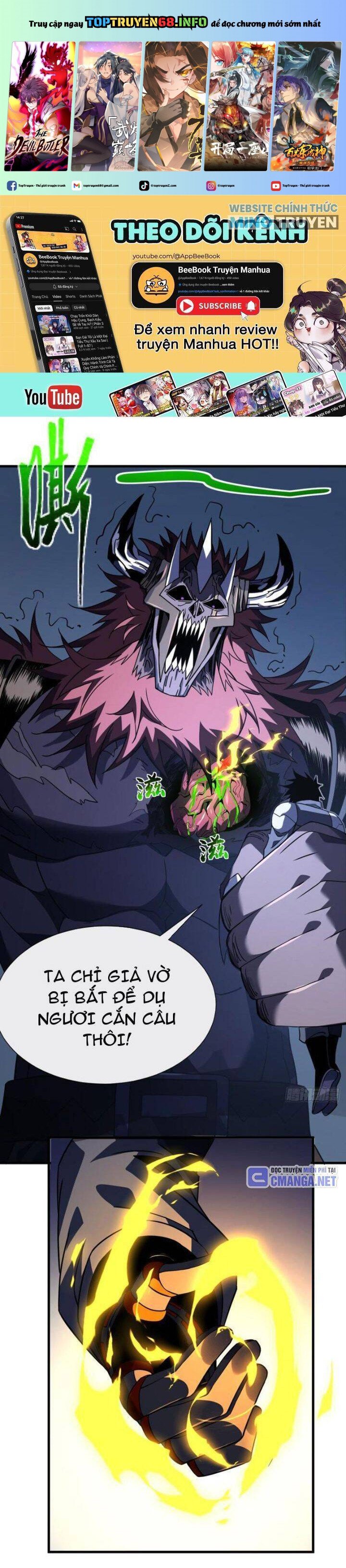 Mệnh Luân Chi Chủ! Khi Dị Biến Giáng Lâm Nhân Gian! Chap 77 - Next Chap 78