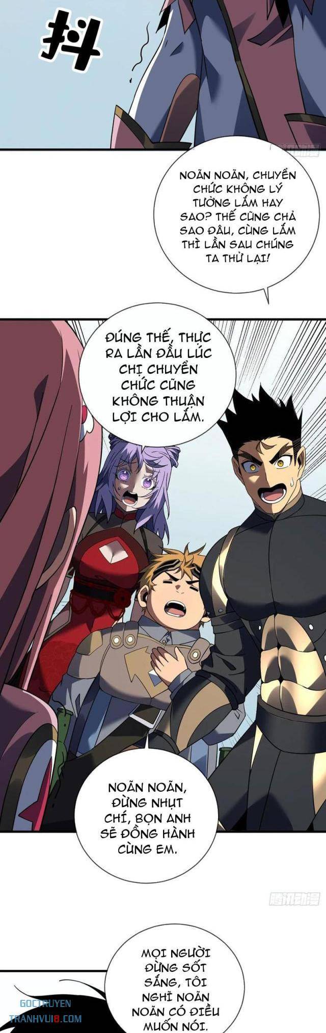 Mệnh Luân Chi Chủ! Khi Dị Biến Giáng Lâm Nhân Gian! Chap 81 - Next Chap 82