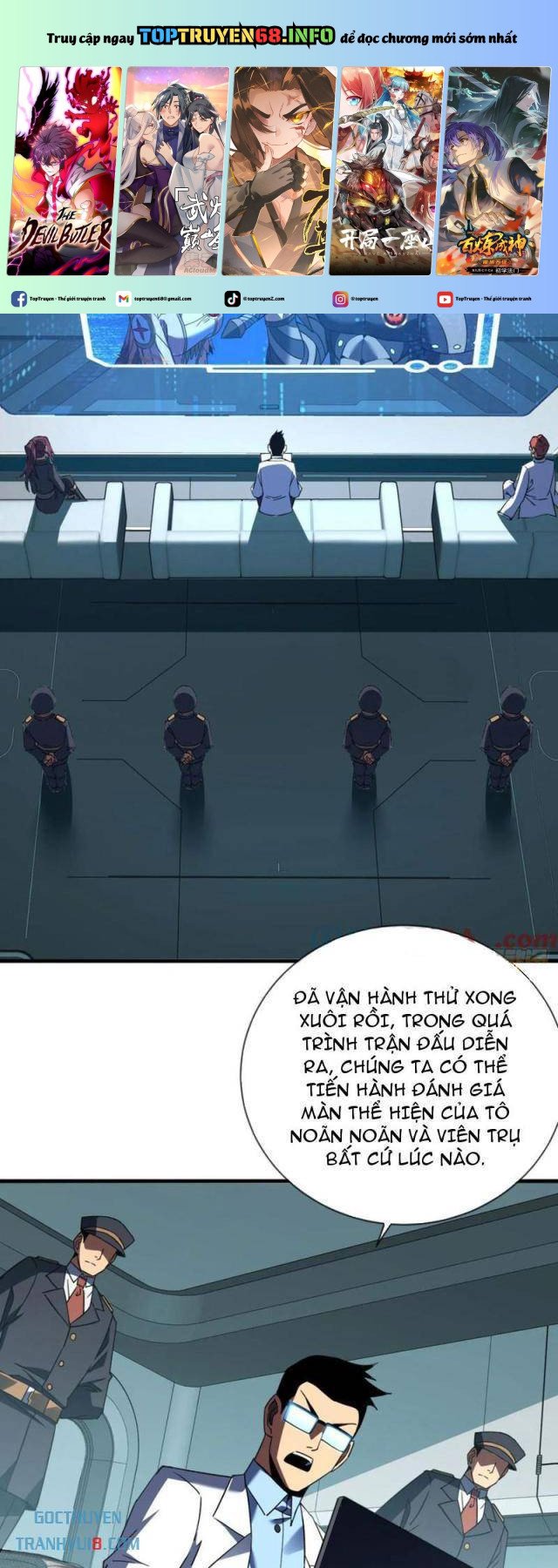 Mệnh Luân Chi Chủ! Khi Dị Biến Giáng Lâm Nhân Gian! Chap 82 - Next Chap 83