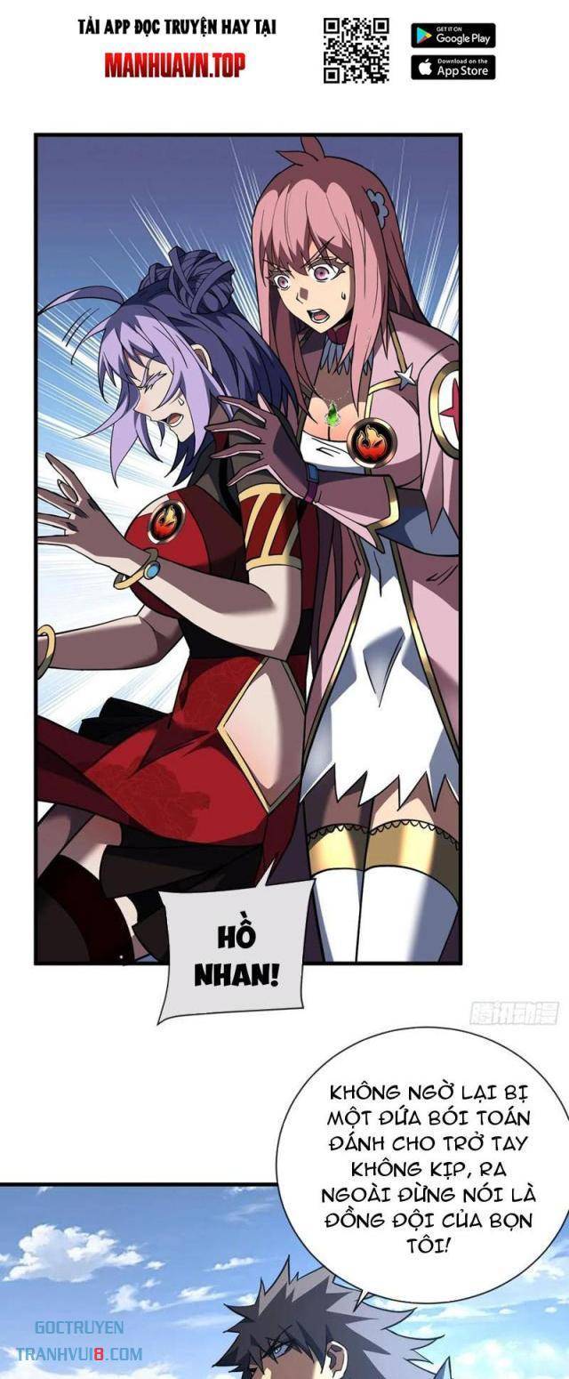 Mệnh Luân Chi Chủ! Khi Dị Biến Giáng Lâm Nhân Gian! Chap 83 - Next Chap 84