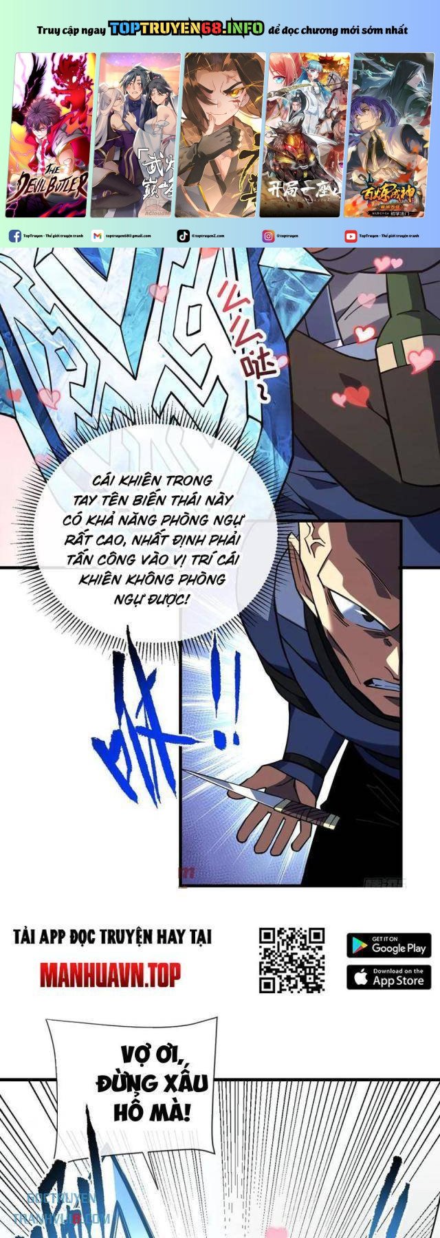 Mệnh Luân Chi Chủ! Khi Dị Biến Giáng Lâm Nhân Gian! Chap 84 - Next Chap 85