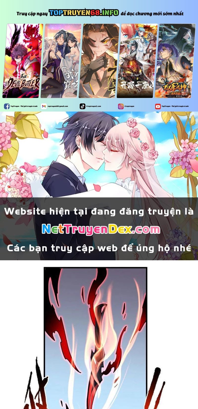 Mệnh Luân Chi Chủ! Khi Dị Biến Giáng Lâm Nhân Gian! Chap 85 - Next Chap 86