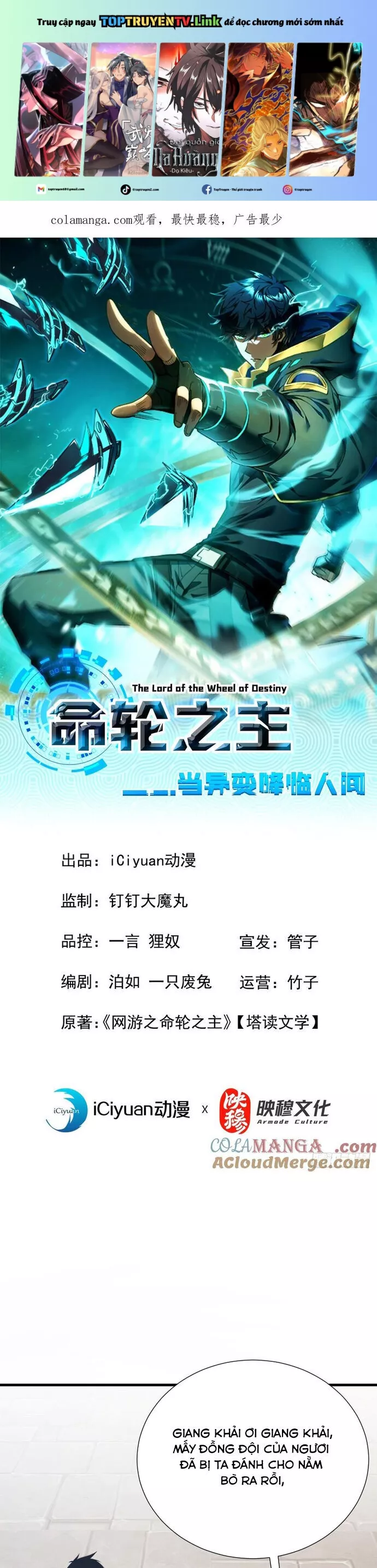 Mệnh Luân Chi Chủ! Khi Dị Biến Giáng Lâm Nhân Gian! Chap 96 - Next Chap 97