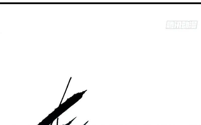 Mệnh Luân Chi Chủ! Làm Kẻ Biến Dị Giáng Xuống Nhân Gian Chap 175 - Next Chap 176