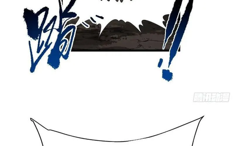 Mệnh Luân Chi Chủ! Làm Kẻ Biến Dị Giáng Xuống Nhân Gian Chap 176 - Next Chap 177