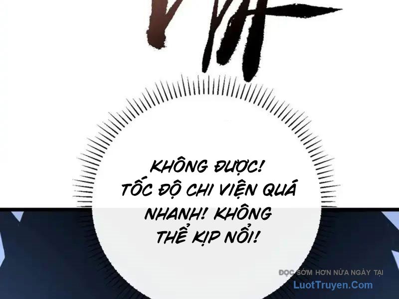 Mệnh Luân Chi Chủ! Làm Kẻ Biến Dị Giáng Xuống Nhân Gian Chap 177 - Next Chap 178