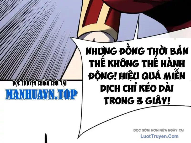 Mệnh Luân Chi Chủ! Làm Kẻ Biến Dị Giáng Xuống Nhân Gian Chap 178 - Next Chap 179