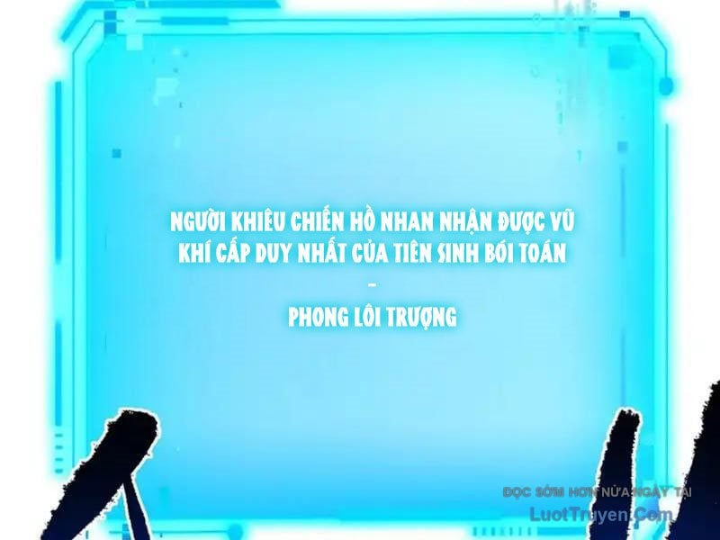 Mệnh Luân Chi Chủ! Làm Kẻ Biến Dị Giáng Xuống Nhân Gian Chap 178 - Next Chap 179