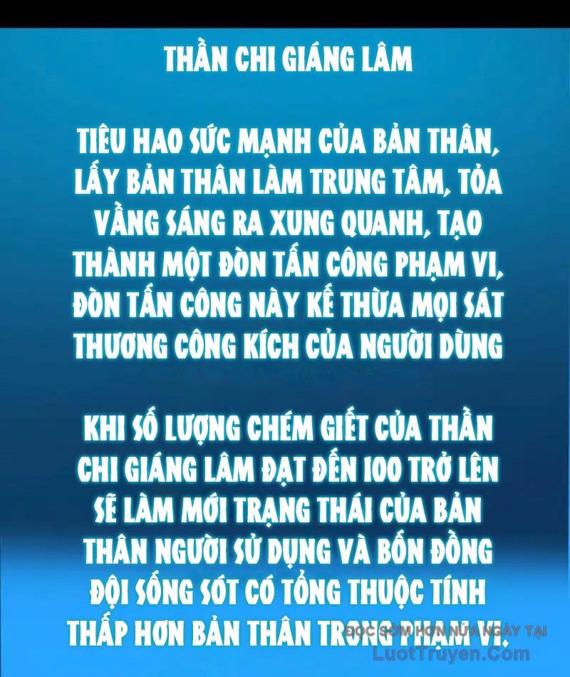 Mệnh Luân Chi Chủ! Làm Kẻ Biến Dị Giáng Xuống Nhân Gian Chap 179 - Next Chap 180