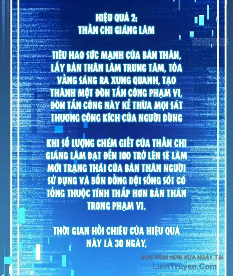 Mệnh Luân Chi Chủ! Làm Kẻ Biến Dị Giáng Xuống Nhân Gian Chap 179 - Next Chap 180