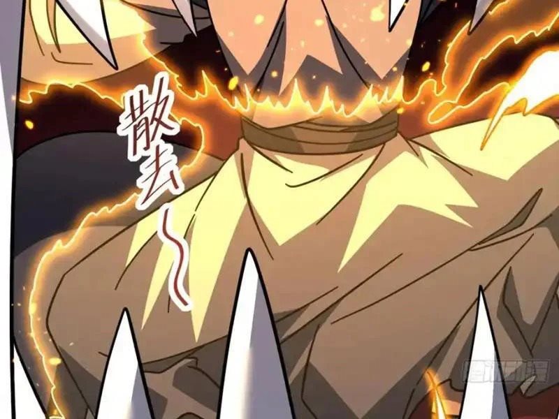 Mệnh Luân Chi Chủ! Làm Kẻ Biến Dị Giáng Xuống Nhân Gian Chap 193 - Next Chap 194