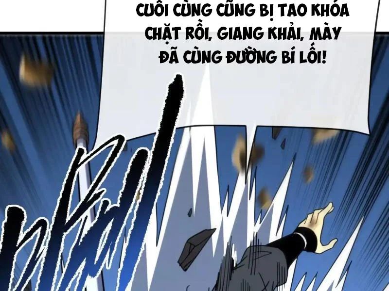 Mệnh Luân Chi Chủ! Làm Kẻ Biến Dị Giáng Xuống Nhân Gian Chap 197 - Next Chap 198