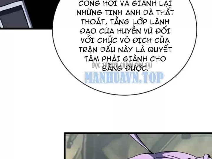 Mệnh Luân Chi Chủ! Làm Kẻ Biến Dị Giáng Xuống Nhân Gian Chap 199 - Next Chap 200