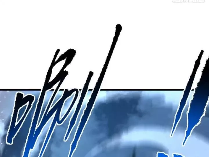 Mệnh Luân Chi Chủ! Làm Kẻ Biến Dị Giáng Xuống Nhân Gian Chap 200 - Next Chap 201