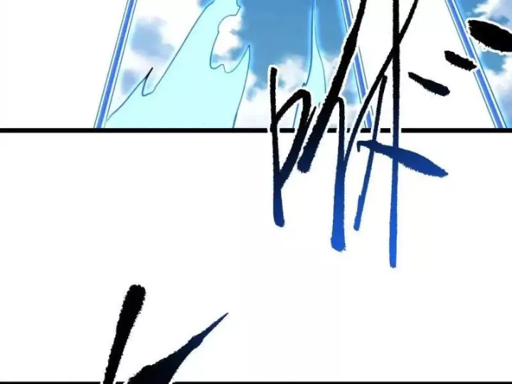 Mệnh Luân Chi Chủ! Làm Kẻ Biến Dị Giáng Xuống Nhân Gian Chap 200 - Next Chap 201